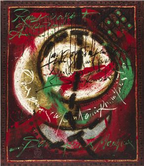 Todo comienza otra vez - Luis Alberto Hernández