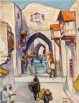 Detail of a street in Rabat - Andor Kern