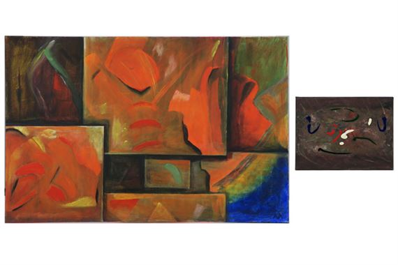 Compositie by Andreas Azas, 2017