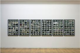 Sabrina Amrani Opens 'Superposición' by Paloma Polo
