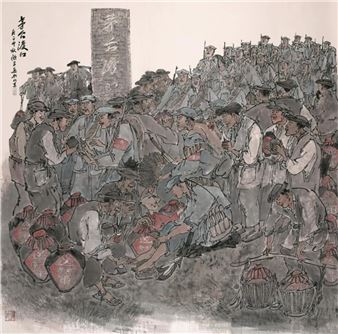 Solo Exhibition Hails Classic Taste, Scholarly Spirit