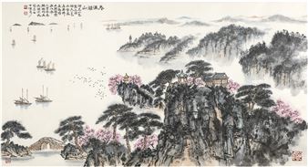 LANDSCAPE - Tao Kuijun