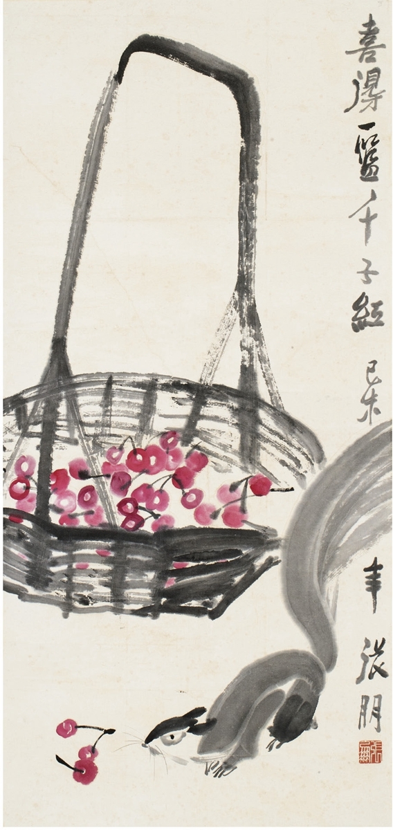 SQUIRREL AND CHERRIES by Zhang Peng, 1979