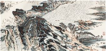 VIEW OF XIAJIANG RIVER - Lu Heng