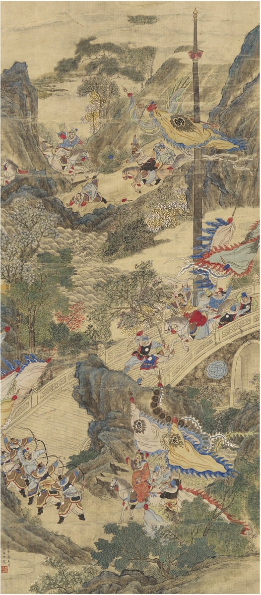 Artwork by Jin Xiezhong, FIGURES, Made of Ink and color on silk, hanging scroll