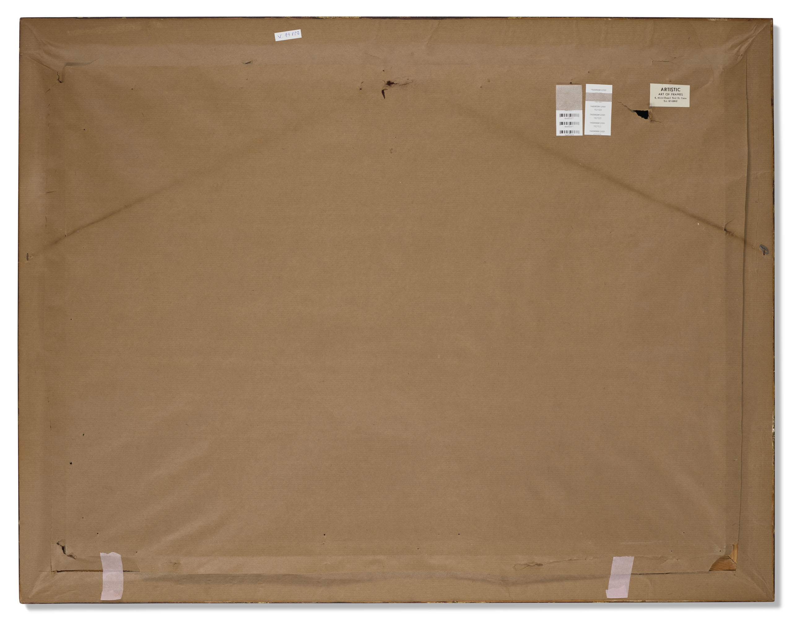 Artwork by Effat Nagui, Paysage à Minya, Made of oil on panel