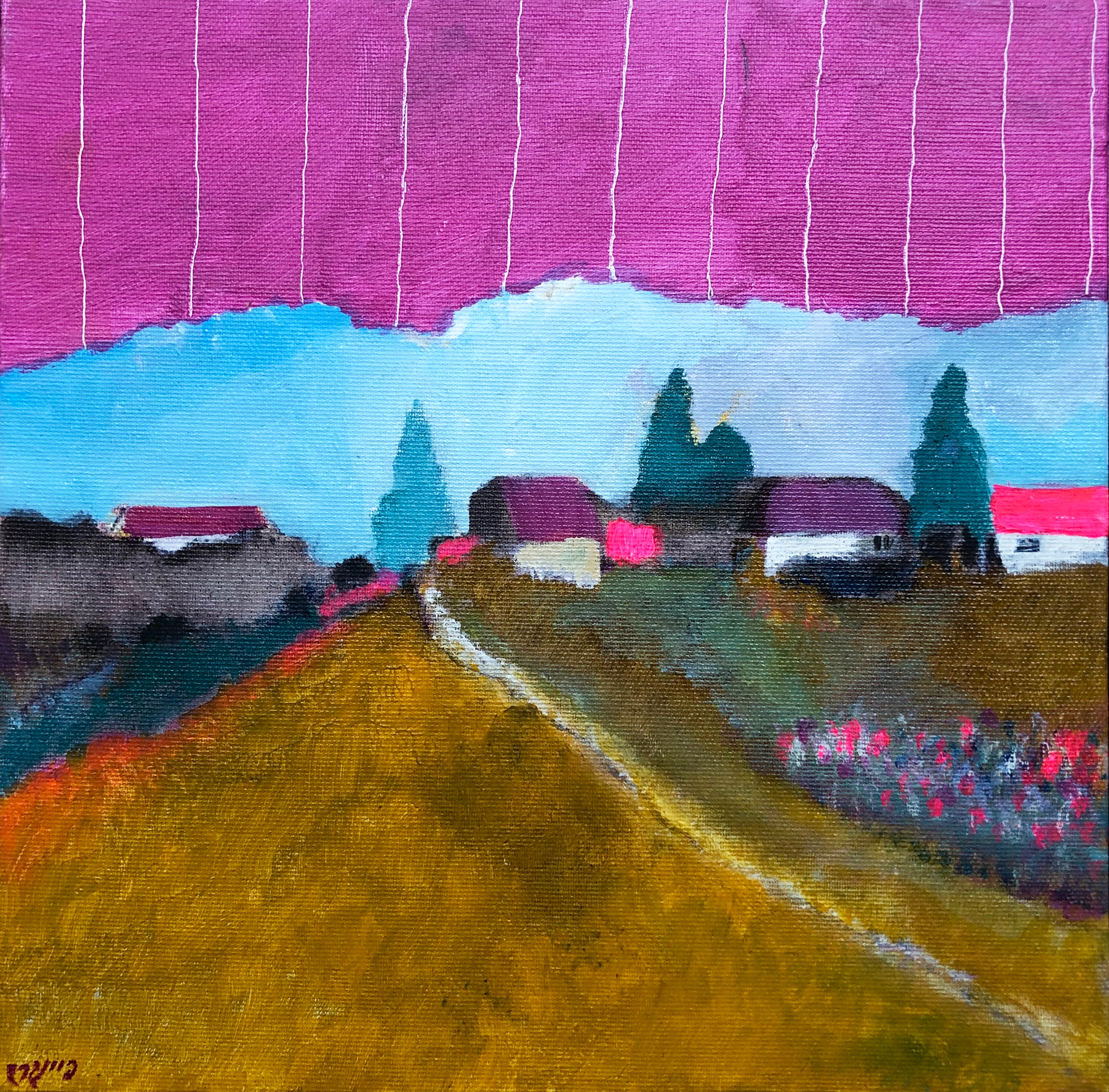 Oded Feingersh | Rosh Pinna | MutualArt