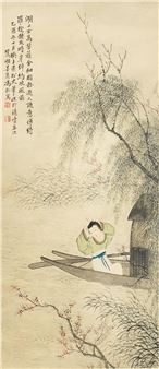 Lady in a sampan under a willow - Feng Yun