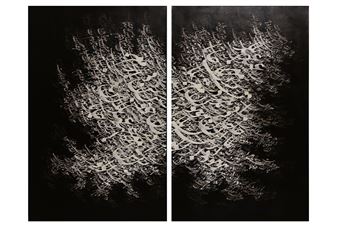 Untitled - Ahmad Mohammadpour