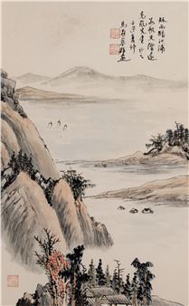 River Landscape - Ma Shouhua