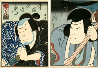 A) Halbporträt eines Kabuki-Schauspielers in der Rolle eines Samurai; b) Kabuki-Schauspieler in der Rolle eines Fährmanns - Hirosada Konishi