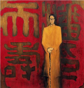 Portrait of Pan Tianshou - Huang Fabang