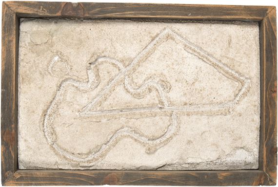 Durchdringung zweier Flächen