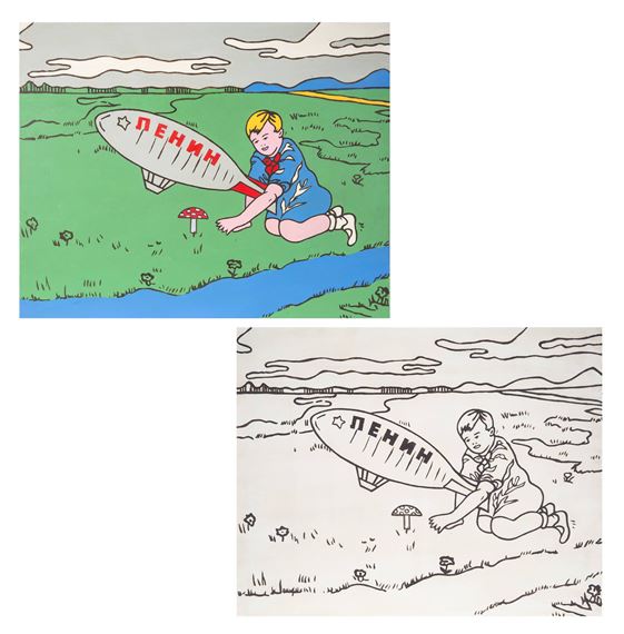 Thinking of Lenin: First Erections (Diptych) by Mikhail Magaril, 1999