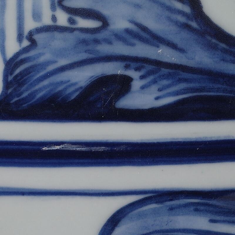 Artwork by Gotfred Rode, A porcelain floor vase modelled with two handles, Made of porcelain