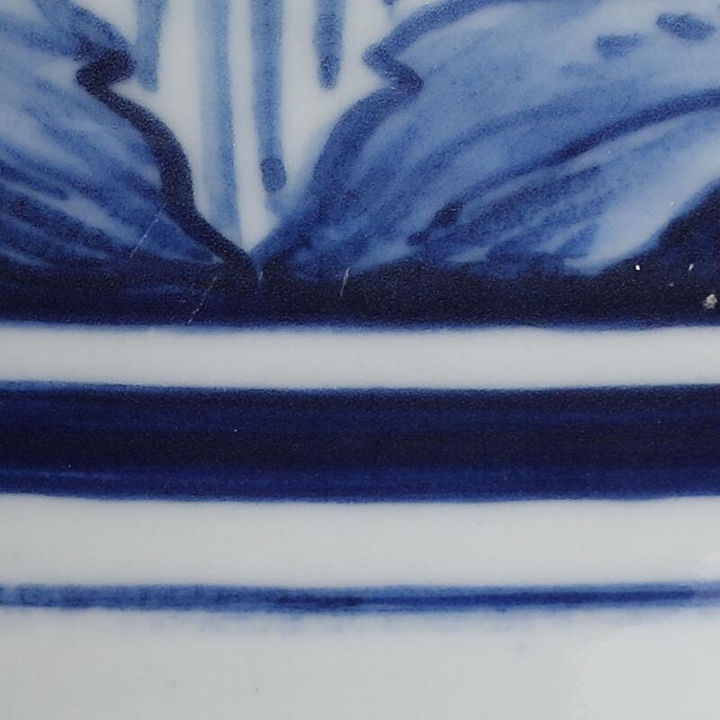 Artwork by Gotfred Rode, A porcelain floor vase modelled with two handles, Made of porcelain