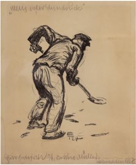 Egon Tschirch  Segelboot auf offener See (1926)  MutualArt