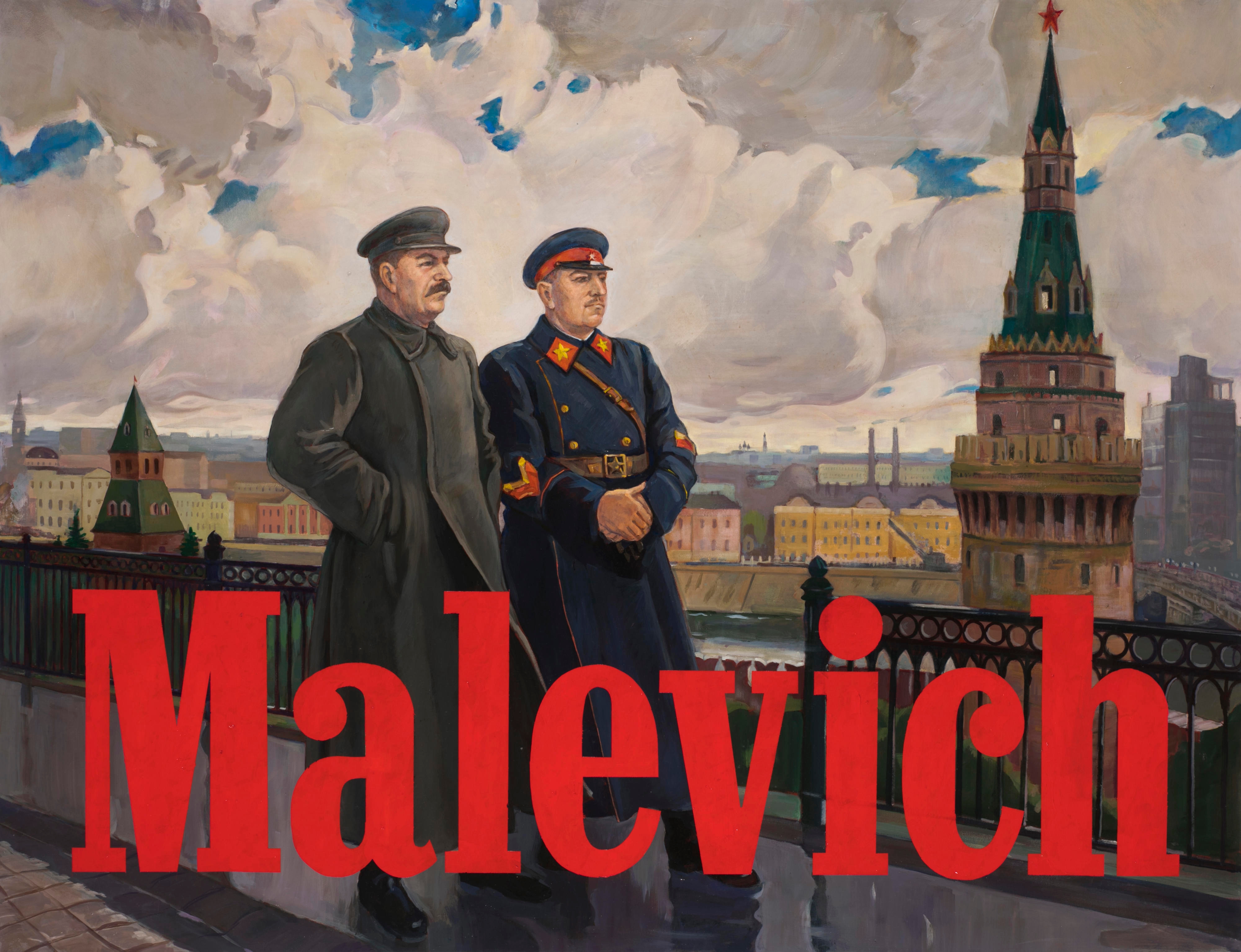 Artwork by Alexander Kosolapov, The country of Malevich, Made of oil on canvas