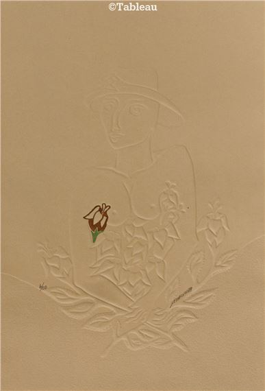 Figura by José Carlos Júlio de Moura, 1979