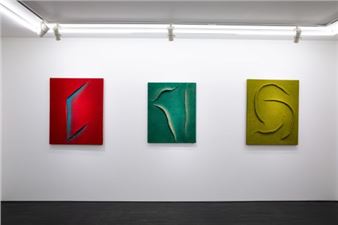 Gallery Collection - Whitestone Gallery, Tokyo