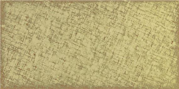 Conjunction 84-32 by Ha Chong-Hyun, 1984