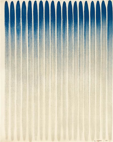 From Line by Lee Ufan, 1981