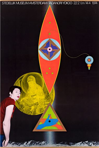 STEDELIJK MUSEUM / AMSTERDAM. Group of 5 duplicate posters. . by Tadanori Yokoo, 1974