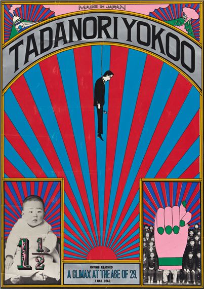 HAVING REACHED A CLIMAX AT THE AGE OF 29, I WAS DEAD. .