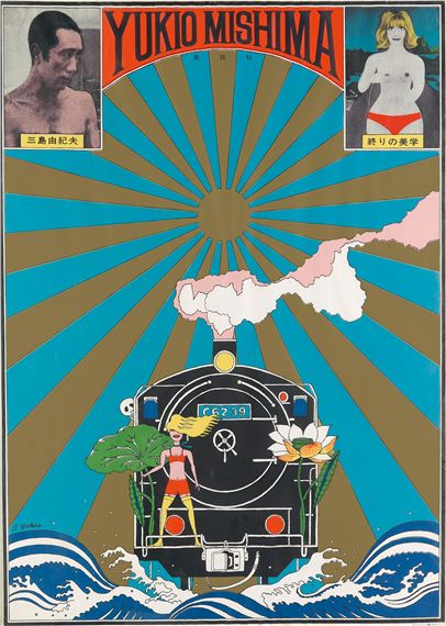 YUKIO MISHIMA / [THE AESTHETICS OF END]. .