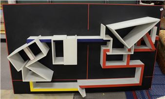 Bram's Very Own Fault - Peter Berg