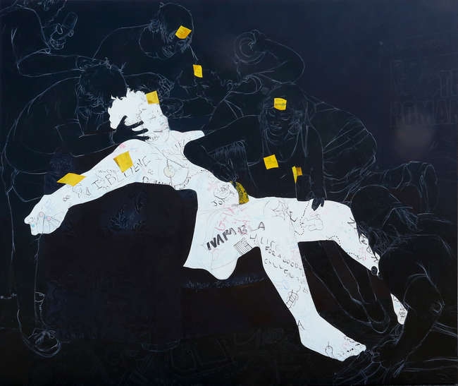 Max Toth | 'Who Am I' (2011) | MutualArt