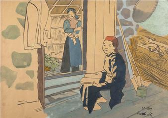 Scene d'intérieur, 1969 - Mai Van Hien