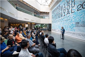 Image as a Gazing Way: Guangzhou Image Triennial 2021 Initiated “Intermingling Flux”