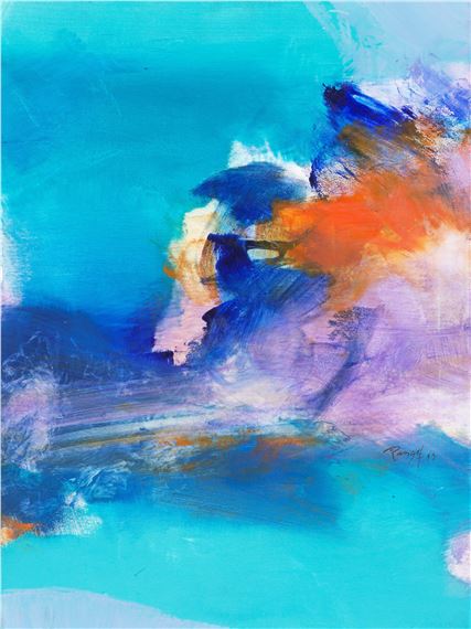 Jesús Anibal Rangel | Energía, 1999 (1999) | MutualArt