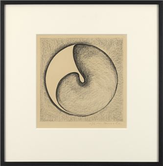 ONLINE: Minoru Onoda: Through Another Lens - Anne Mosseri-Marlio Galerie