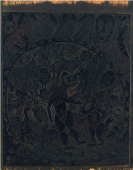 Adam and Eva - John Ndevasia Muafangejo