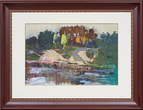 Gauja by Jānis Pauļuks, Middle of 20th century