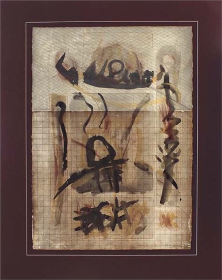 Untitled by Wolfgang E. Biedermann, 1986