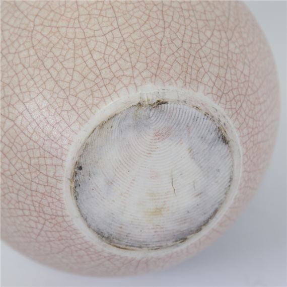 Heber mathews | ovoid stoneware vase | MutualArt
