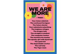 Times Square Arts Reveals New Public Art Campaign "We Are More" by Amanda Phingbodhipakkiya