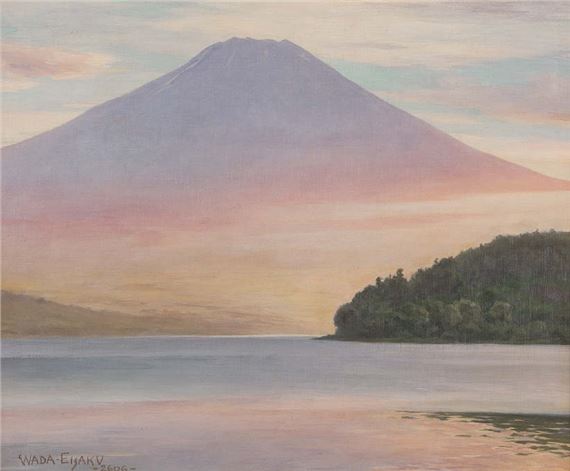 Yamanaka Lake, Koshu by Eisaku Wada, 1946