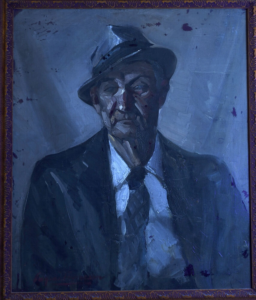 Eugene H. Thomason | Portrait of a Man | MutualArt