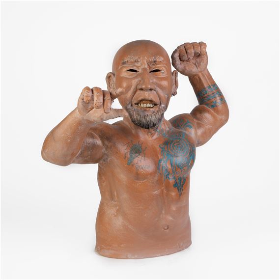 Roach by Joe Mariscal, 1983