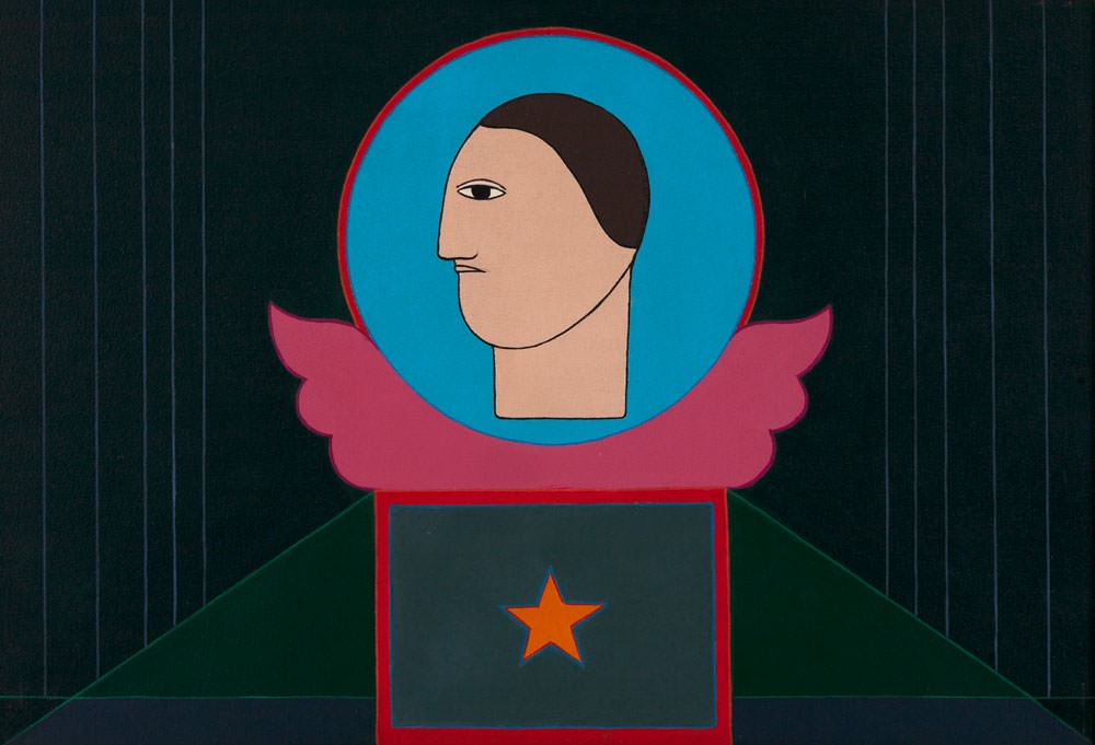 Artwork by Antonio Maia, Monumental, Made of acrylic on canvas