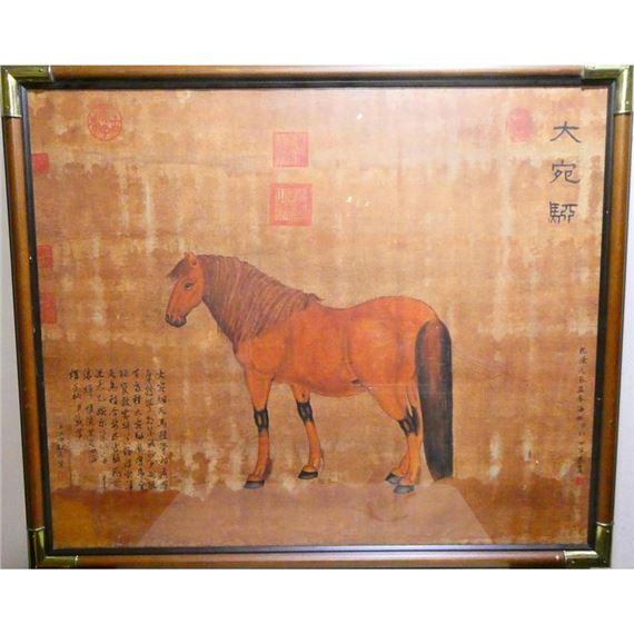 Depicting a horse by Lang Shih-ning