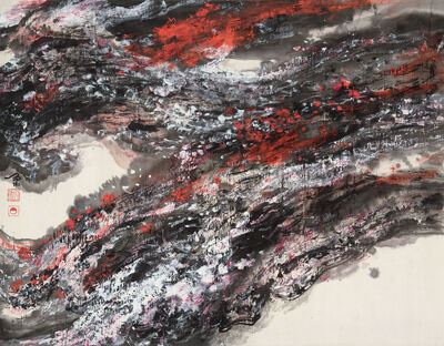 Millennium Strength - Liu Yiyuan