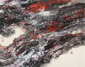 Millennium Strength - Liu Yiyuan