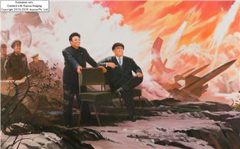 Kim Jong-Il Painted like Christ: The Curious Case of the North Korean Art Show