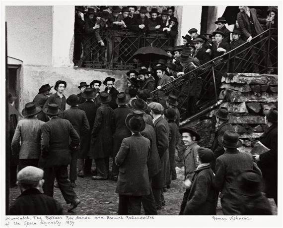 Roman Vishniac | Cracow, A Jewish Street * Munkatch. Baruch Rabinovitch ...