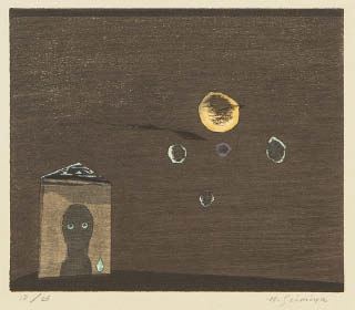 Naobumi Seimiya | Astrology (A Receding Evil Star) (1975 ...